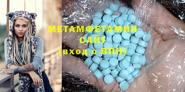 мефедрон VHQ Верхнеуральск