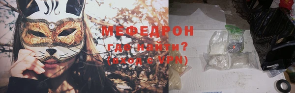 spice Верея