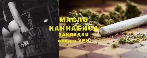 мефедрон VHQ Верхнеуральск