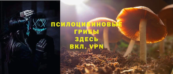 мефедрон VHQ Верхнеуральск