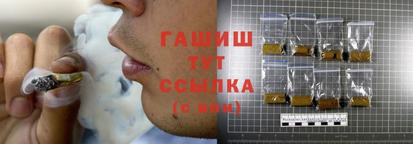 мефедрон VHQ Верхнеуральск
