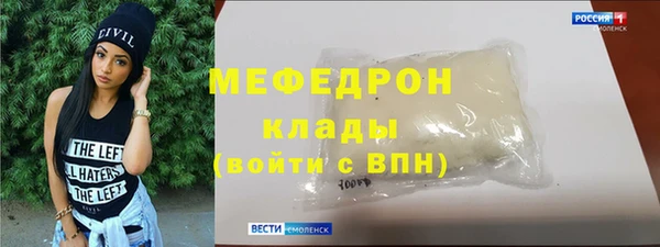 прущие грибы Няндома
