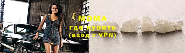 spice Верея