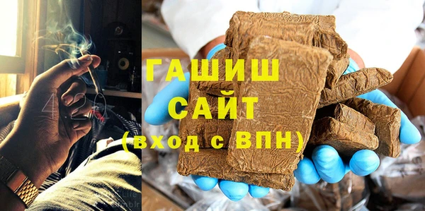 spice Верея