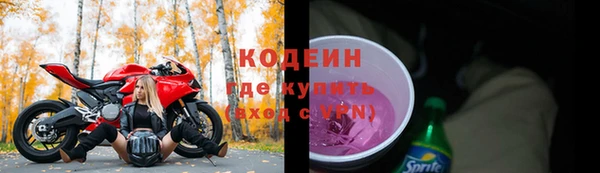мефедрон VHQ Верхнеуральск