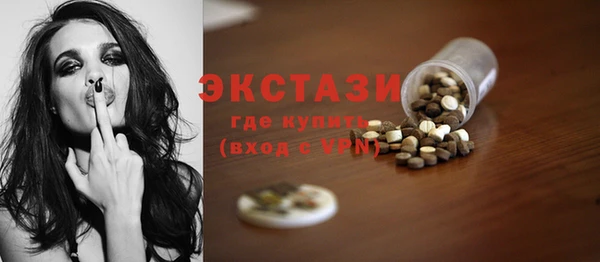 spice Верея