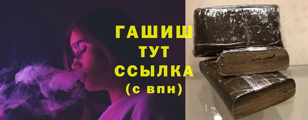 мефедрон VHQ Верхнеуральск