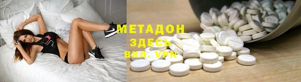 мефедрон VHQ Верхнеуральск