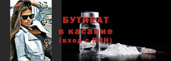 мефедрон VHQ Верхнеуральск
