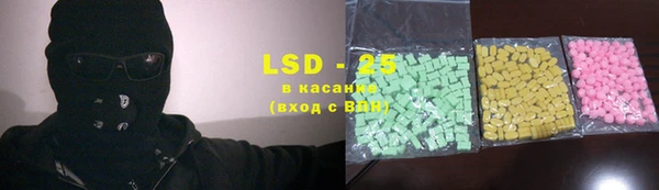 мефедрон VHQ Верхнеуральск