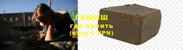 мефедрон VHQ Верхнеуральск