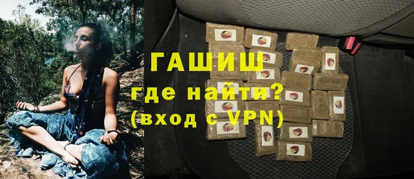 spice Верея
