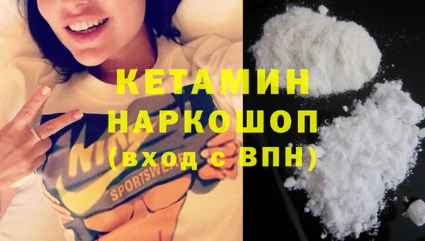 ешки Нязепетровск