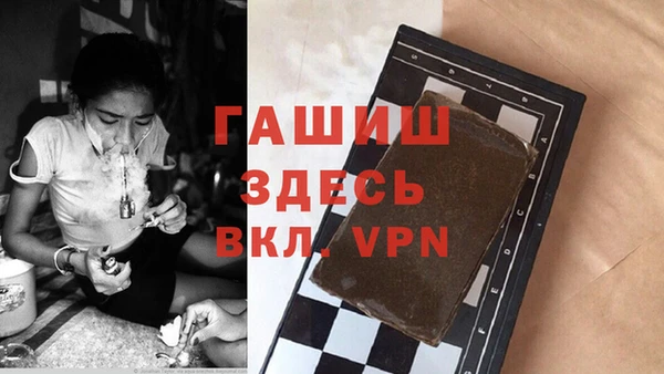 spice Верея