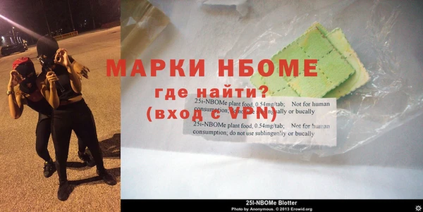 мефедрон VHQ Верхнеуральск