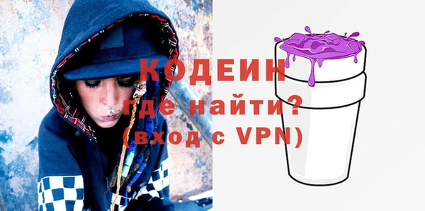 spice Верея