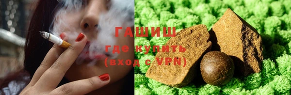 мефедрон VHQ Верхнеуральск
