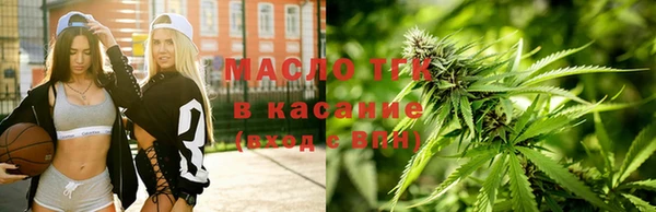 spice Верея