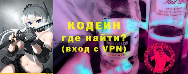MDMA Premium VHQ Нягань