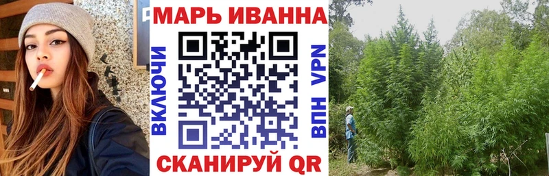 Бошки марихуана ГИДРОПОН Славянск-на-Кубани